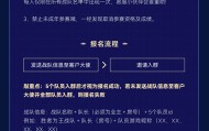 十月皮肤更新：无双典藏系列上线，马超新皮肤、貂蝉新皮肤与妲己典藏皮肤全解析
