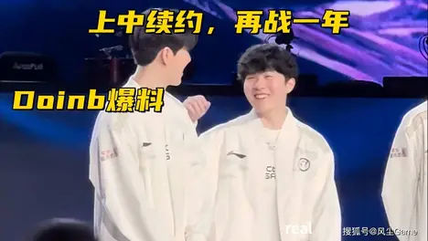 BLG战队轻取TL比赛速览：Elk金克丝五杀引爆全场-必赢电竞