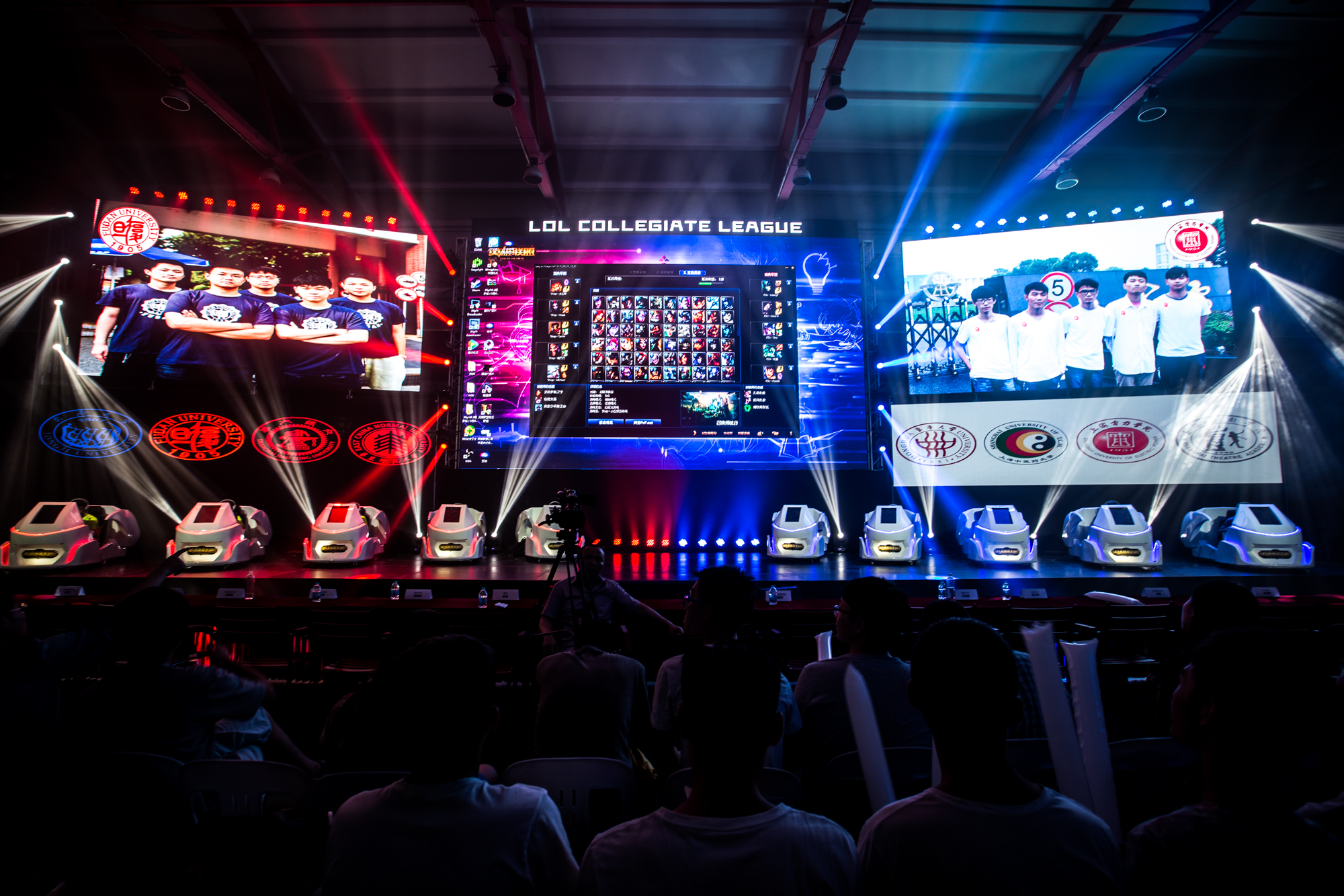 BFX凭借经济优势与精准控制，团战配合默契斩获首局胜利-必赢电竞